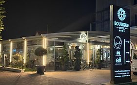 Boutique Hotel Bals